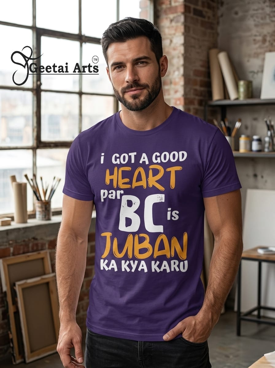 GEETAI ARTS-100% Cotton Regular Fit Graphic T-shirt (Typograph: Heart)