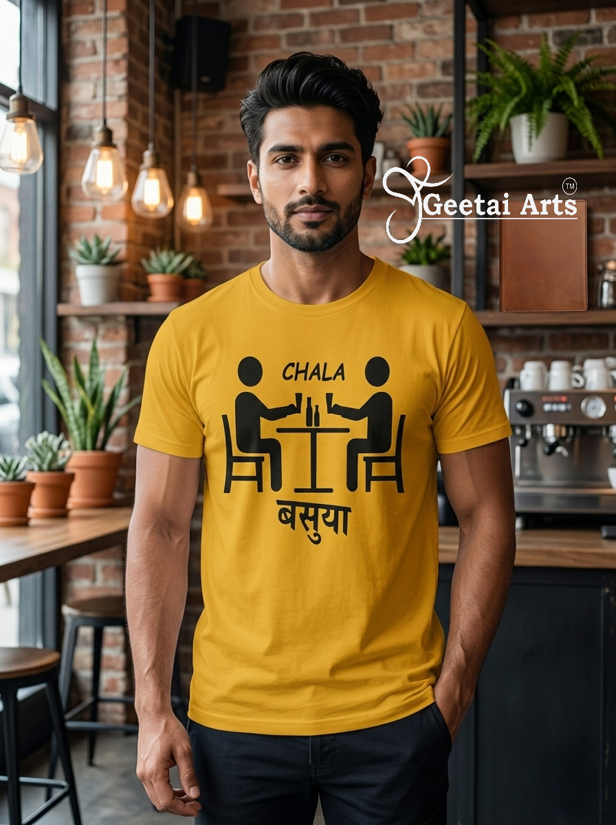 GEETAI ARTS-100% Cotton Regular Fit Graphic T-shirt (Typograph: Chalbasuya)