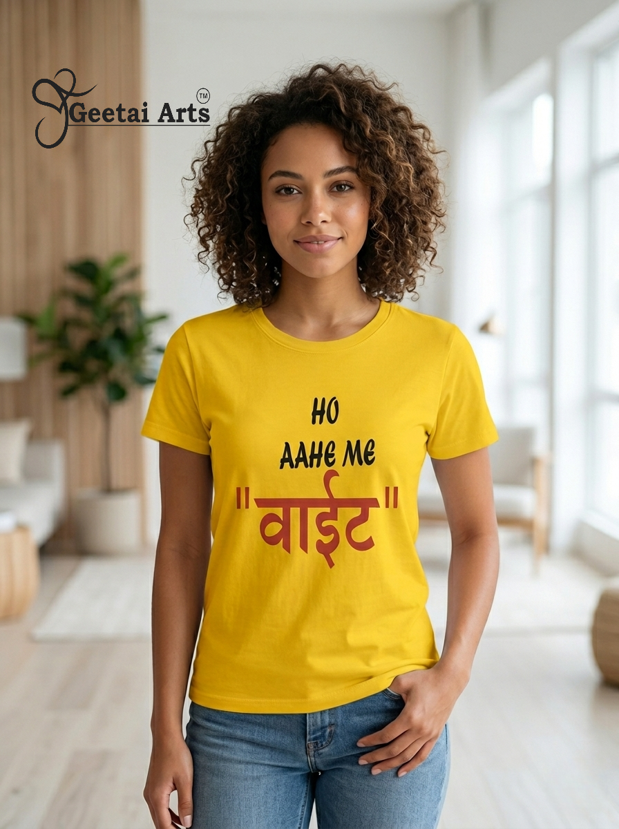 GEETAI ARTS-100% Cotton Regular Fit Graphic T-shirt (Typograph: Ahemivait)