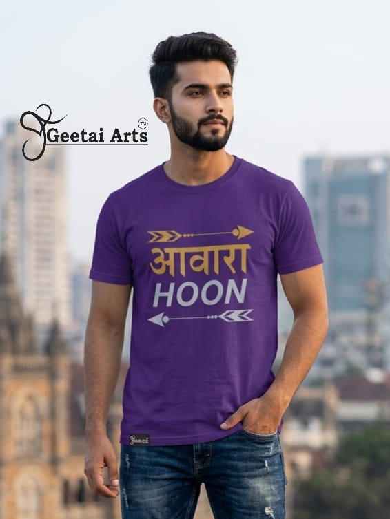 GEETAI ARTS-100% Cotton Regular Fit Graphic T-shirt (Typograph: Awara Hoon)