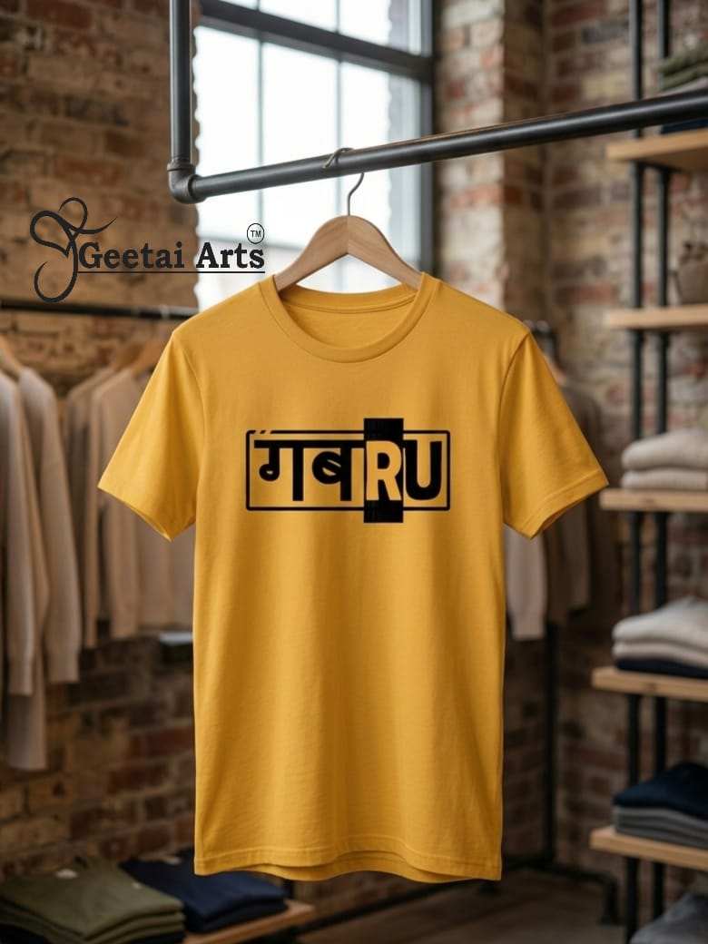 GEETAI ARTS-100% Cotton Regular Fit Graphic T-shirt (Typograph: Gabru)