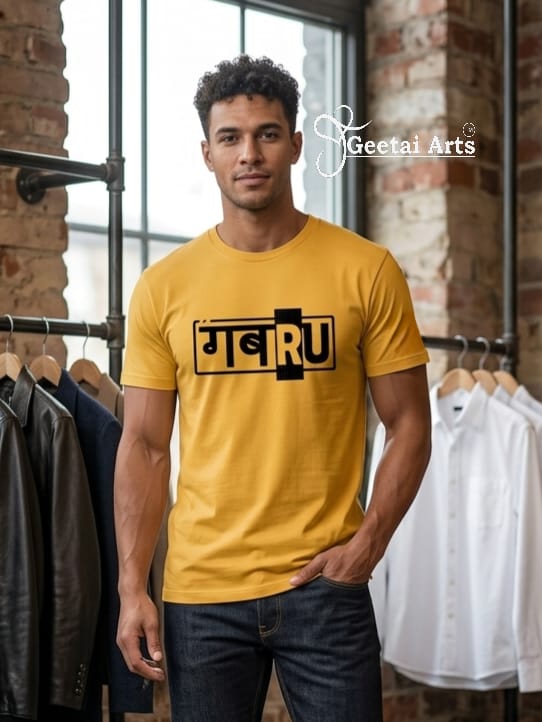 GEETAI ARTS-100% Cotton Regular Fit Graphic T-shirt (Typograph: Gabru)