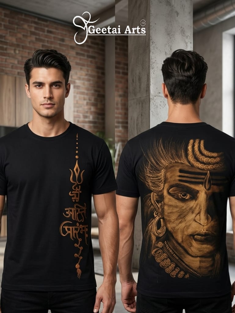 GEETAI ARTS-100% Cotton Regular Fit Hand Painted Bleach Art T-shirt (Shiva 1)