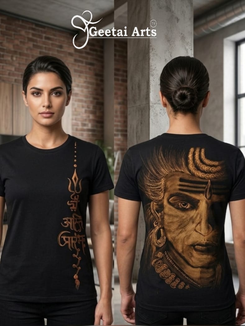 GEETAI ARTS-100% Cotton Regular Fit Hand Painted Bleach Art T-shirt (Shiva 1)