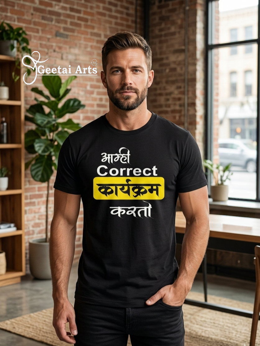 GEETAI ARTS-100% Cotton Regular Fit Graphic T-shirt (Typograph: Correct Karyakram)