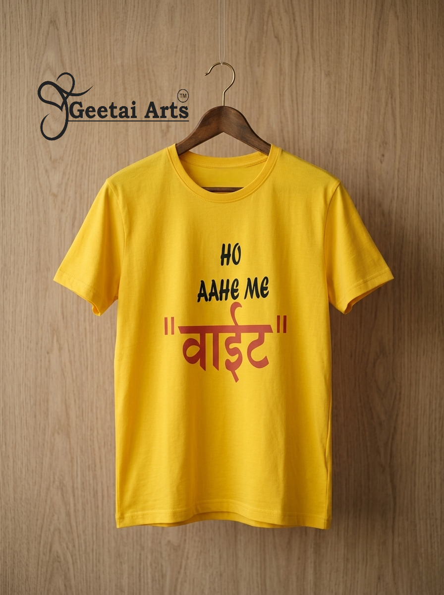 GEETAI ARTS-100% Cotton Regular Fit Graphic T-shirt (Typograph: Ahemivait)