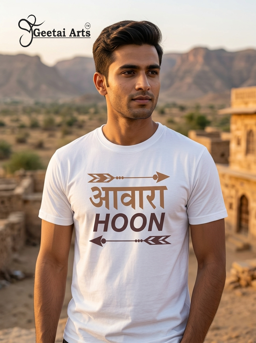 GEETAI ARTS-100% Cotton Regular Fit Graphic T-shirt (Typograph: awarahoon)