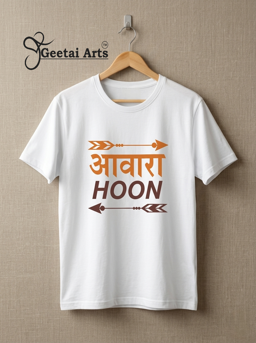 GEETAI ARTS-100% Cotton Regular Fit Graphic T-shirt (Typograph: awarahoon)