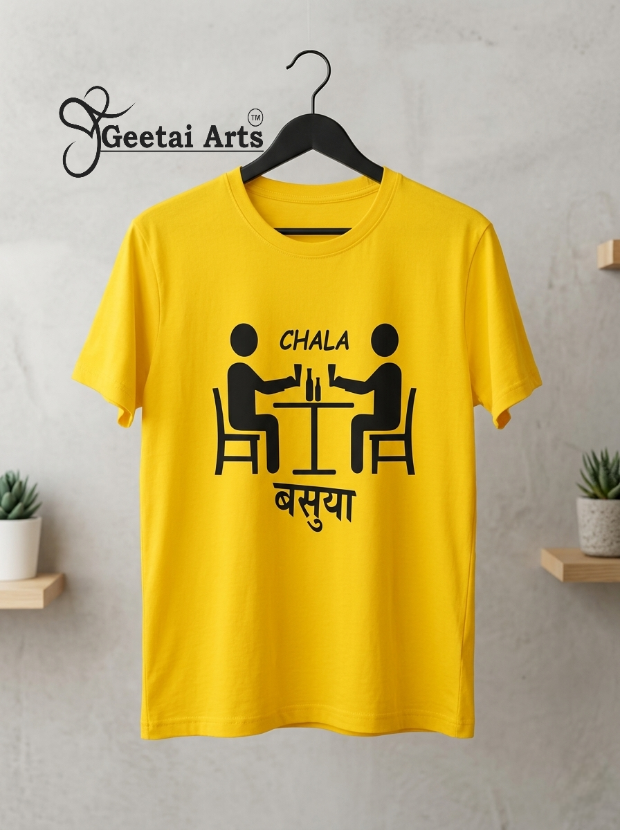 GEETAI ARTS-100% Cotton Regular Fit Graphic T-shirt (Typograph: Chalbasuya)