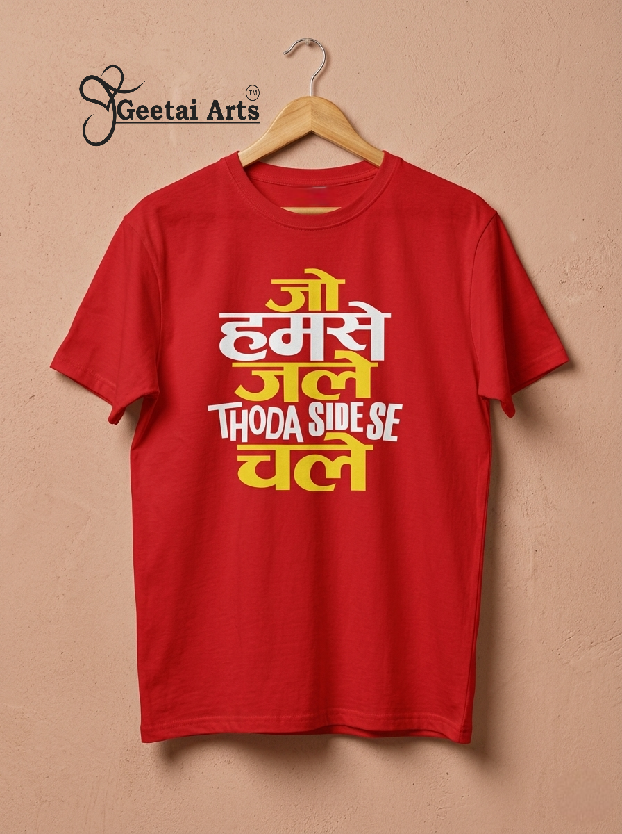 GEETAI ARTS-100% Cotton Regular Fit Graphic T-shirt (Typograph: Johumsejale)