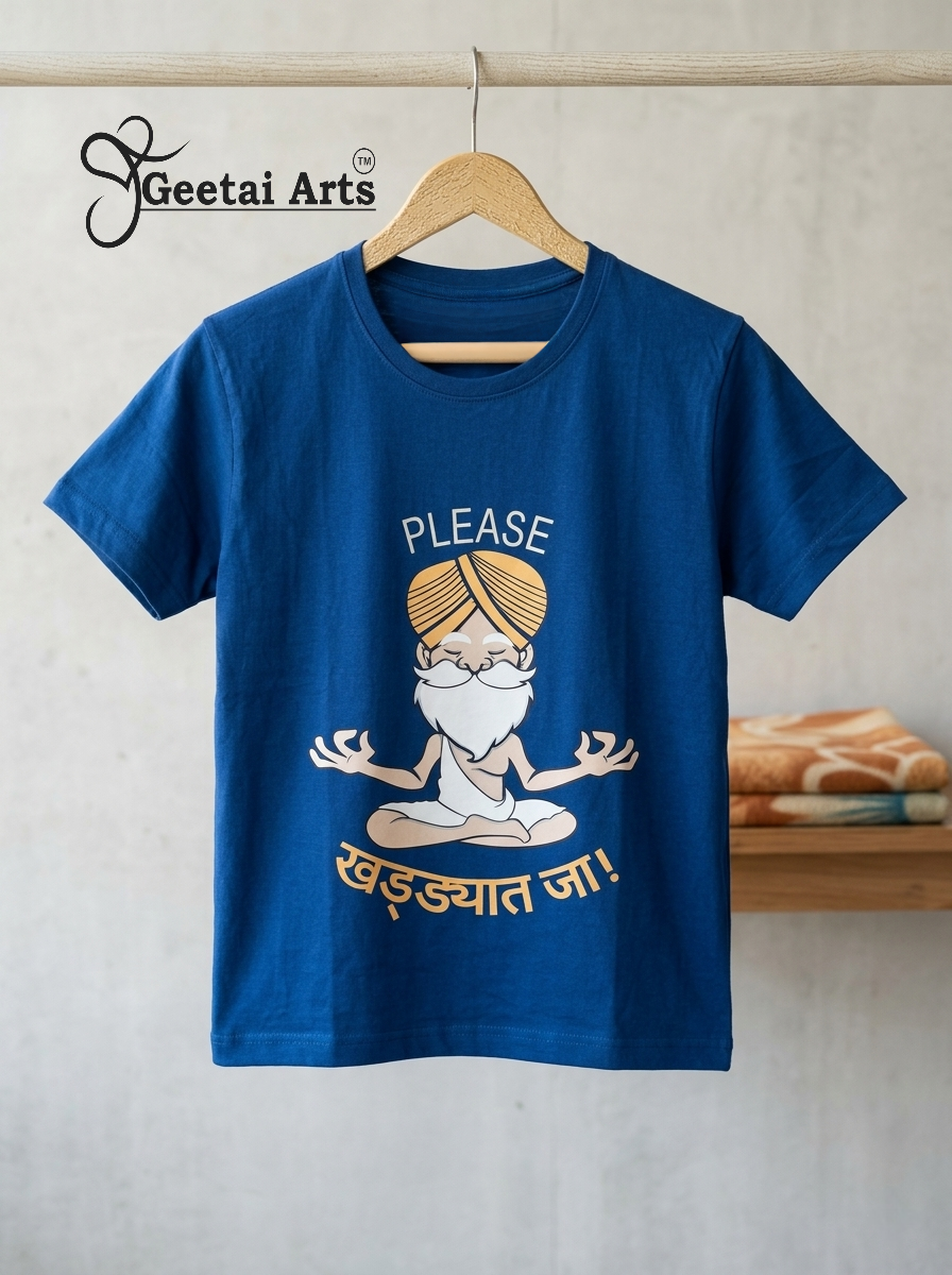 GEETAI ARTS-100% Cotton Regular Fit Graphic T-shirt (Typograph: Khaddyatja)
