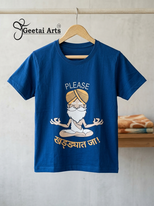 GEETAI ARTS-100% Cotton Regular Fit Graphic T-shirt (Typograph: Khaddyatja)